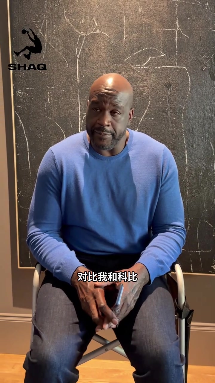 半岛体育-科比和韦德最大不同在哪？奥胖：没啥不同 都能帮我拿冠军