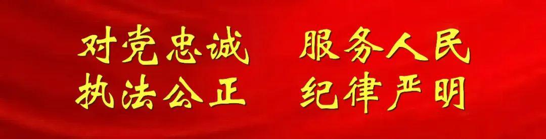 半岛体育APP-这位“苏超”刷屏的暖心交警，原来还有这么多故事